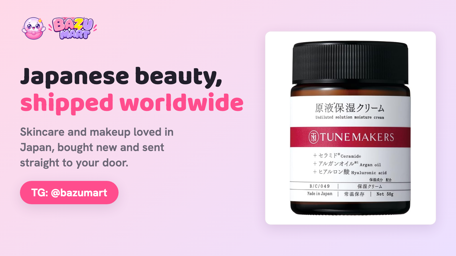 Beauty page hero with the Bazu Mart logo, the heading 'Japanese beauty, shipped worldwide,' and a photo of a Japanese moisturising cream in an amber jar.