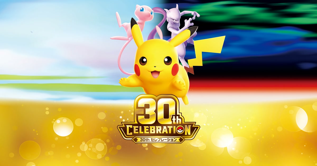 Pokémon TCG at 30: what a Singapore beginner should buy