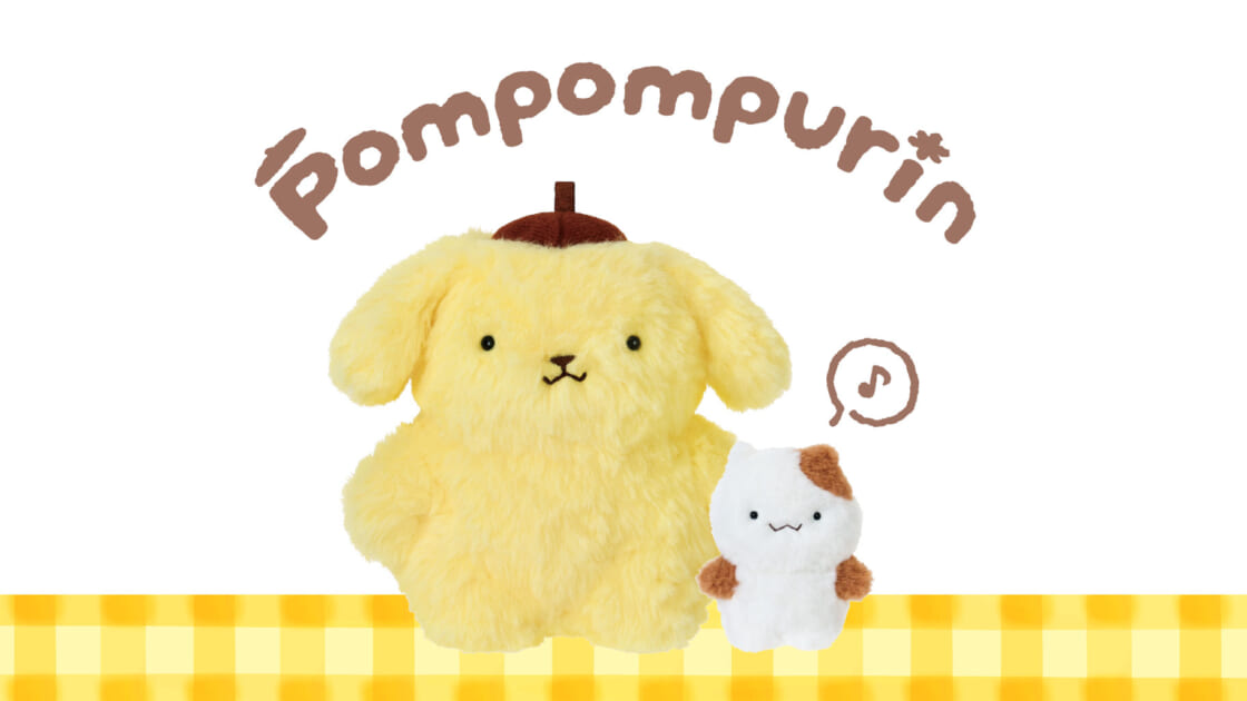 Pompompurin's 30th anniversary drop is live in Japan